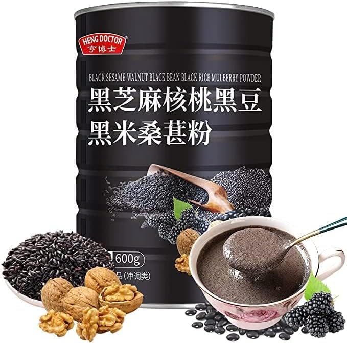 Black sesame walnut mulberry powder 600g/can,healthy and nutritious breakfast,convenient substitute food,delicious Snacks Gifts,Fast food,Black beans,oatmeal,Dessert, vegetable soup (Sugar-free,2can)