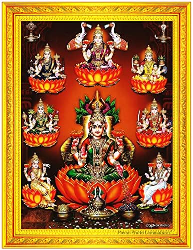 Pavan Photo Laminations Ashtalakshmi Ashta Lakshmi Astalaxmi Devi Wall Painting Framed Home Decor (Wood,Matte,Gold,Small Size,6 x 8 Inch) R344S