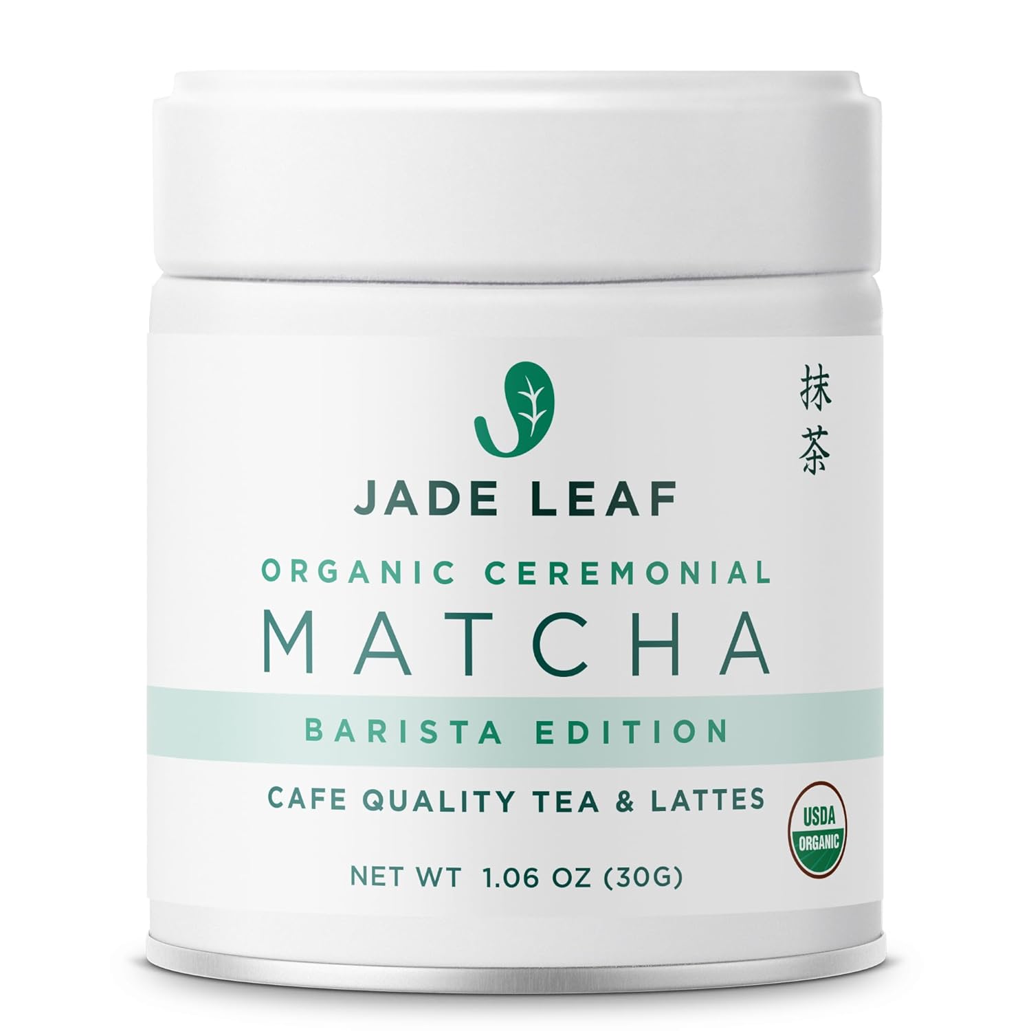 Jade Leaf Matcha Organic Ceremonial Grade Green Tea Powder - Barista Edition For Cafe Quality Tea & Lattes - Authentic Japanese Origin (1.06 Ounce Tub)