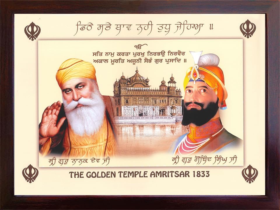 Gurunank dev ji and Guru gobind Singh ji giving Holy blessings and Golden Temple of Amritsar 1833 , A Sikh Religious poster with frame must for every Sikh religious family, office, Gift and Sikh gu