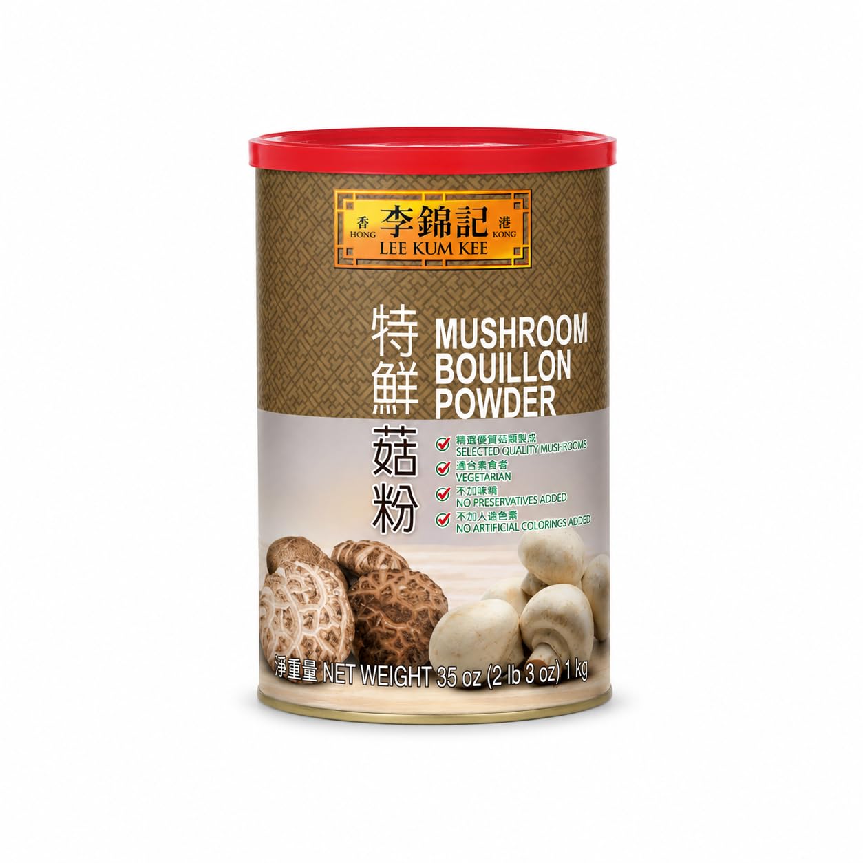 Lee Kum Kee Mushroom Bouillon Powder (35 oz - 1 Pack) | Vegan, No Artificial Colors & Preservatives | Umami | Perfect for Marinades, Braising, Stir-Fry, Broths, Stews, Soups, & Sauces