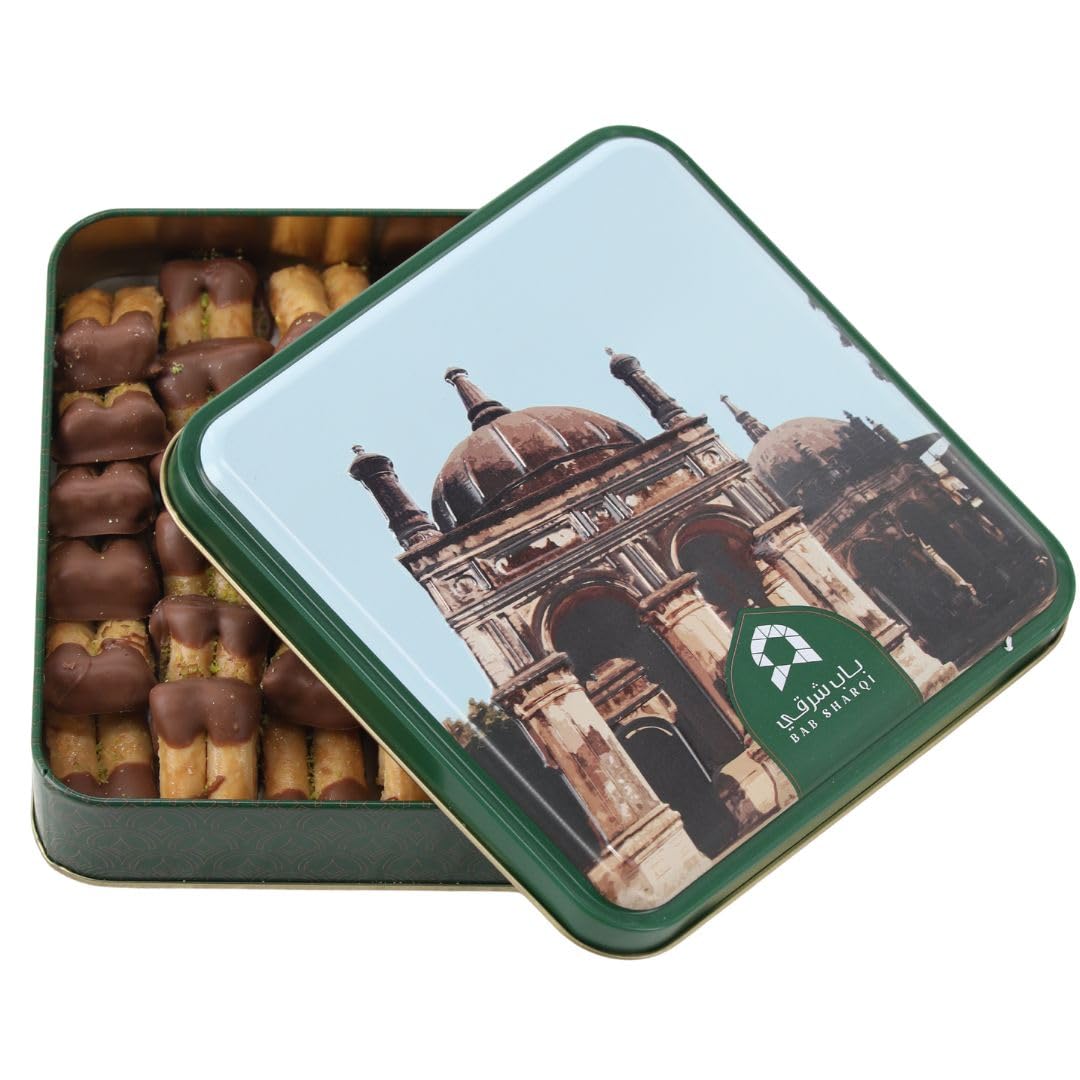 Bab Sharqi Chocolate Covered Cashew & Pistachio Baklava Pastry Fingers - 350 g | Gourmet Middle Eastern Sweets Presented in a Beautiful Gift Box | Handmade With Natural Ingredients | Perfect to Share