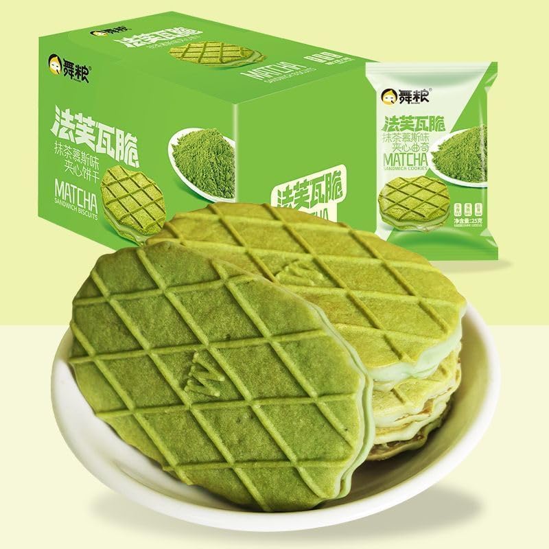 Cream filled cookies, fruit buns, muffins, cereal breakfast, nutritious whole wheat biscuits, matcha flavor Dim sum, coconut lemon flavor cake, instant breakfast bread (Matcha flavor,6 packs)