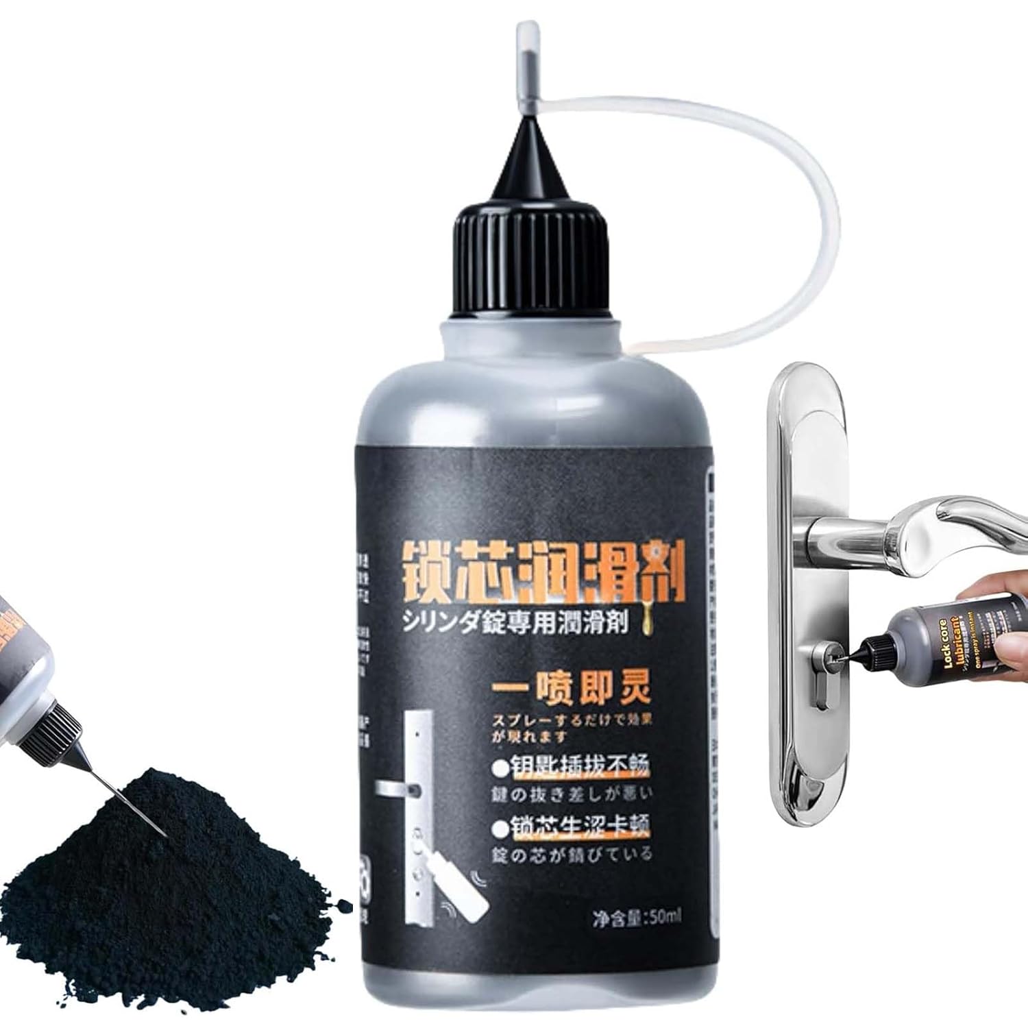 FresFresi Graphite Lock Core Lubricant Powder - Smooth Lock Operation, Prevents Rust, Long-Lasting, Multi-Purpose