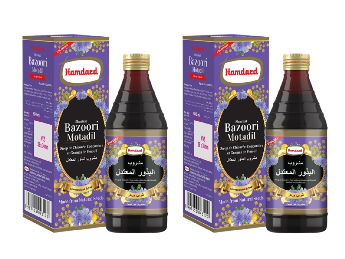 Hamdard Bazoori Motadil Sharbat 500ml - Pack of 2
