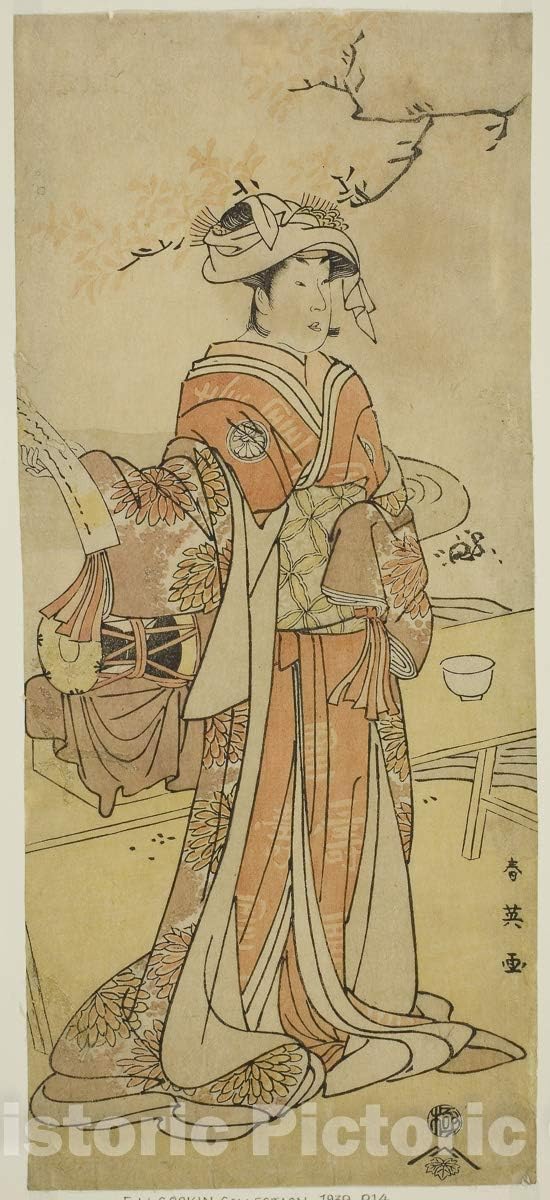 Historic Pictoric Print : Kogane Saku Date no Okida, Katsukawa Shun'ei, c 1786, Vintage Wall Decor : 17in x 36in
