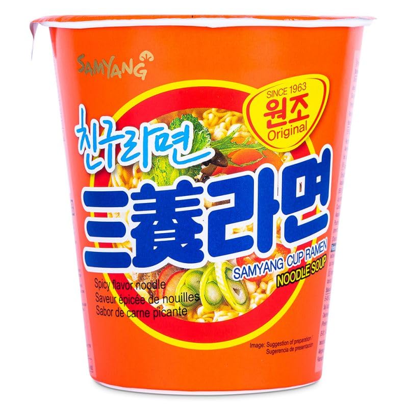 SAMYANG Original Noodle Soup Cup Ramen: Spicy Korean Comfort, Anywhere! – 2.29 Oz (pack of 5)