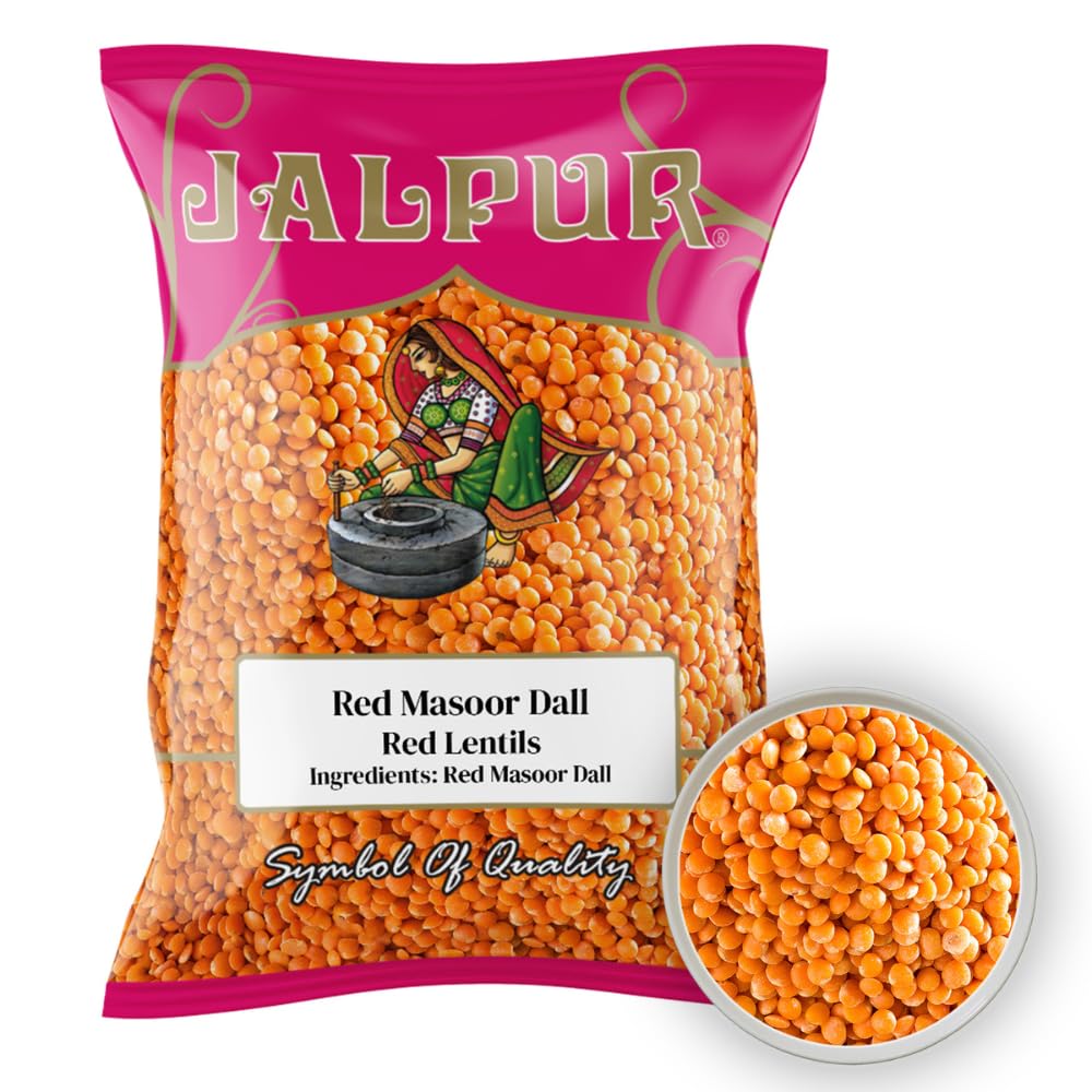 Red Lentils (Red Masoor Dall) 200g