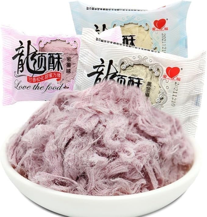 【Dragon-Beard Candy】Chinese crisp candy,Sweet,Dim sum,Gummy candy,Japanese pastry,vegan,Chinese traditional cakes,delicious snacks gifts,leisure food (Purple sweet potato flavor,3packs)