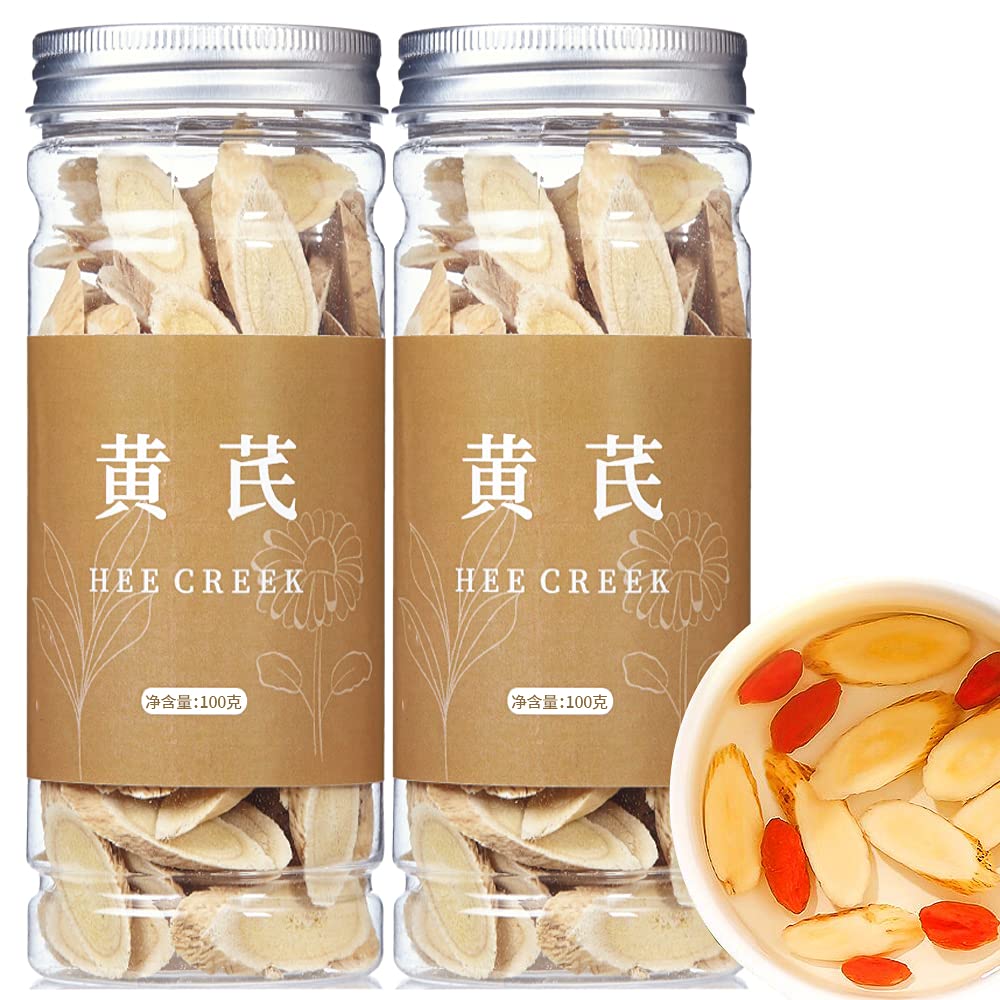 Astragalus Root Sliced Huang Qi黄芪 黄芪片 7oz/200g Top Grade Astragalus Root Sliced Raw Chinese Herbal tea