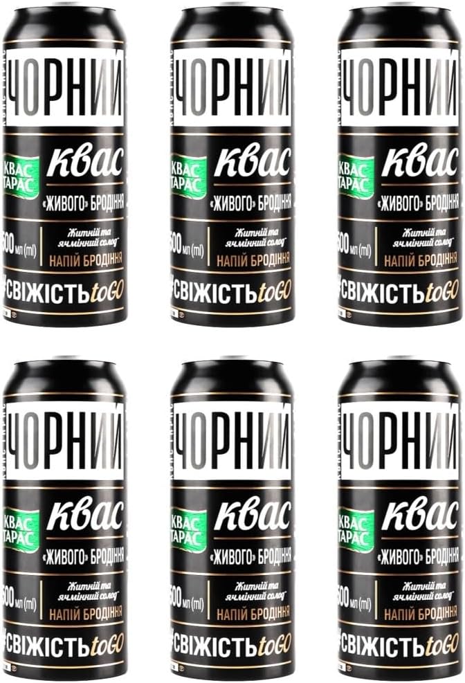 Kbac Kvas Taras Dark Non-Alcoholic Malt Beverage 6 x 500ml