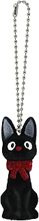 Studio Ghibli - Kiki's Delivery Service - Jiji, Sekiguchi Flocked Key Chain