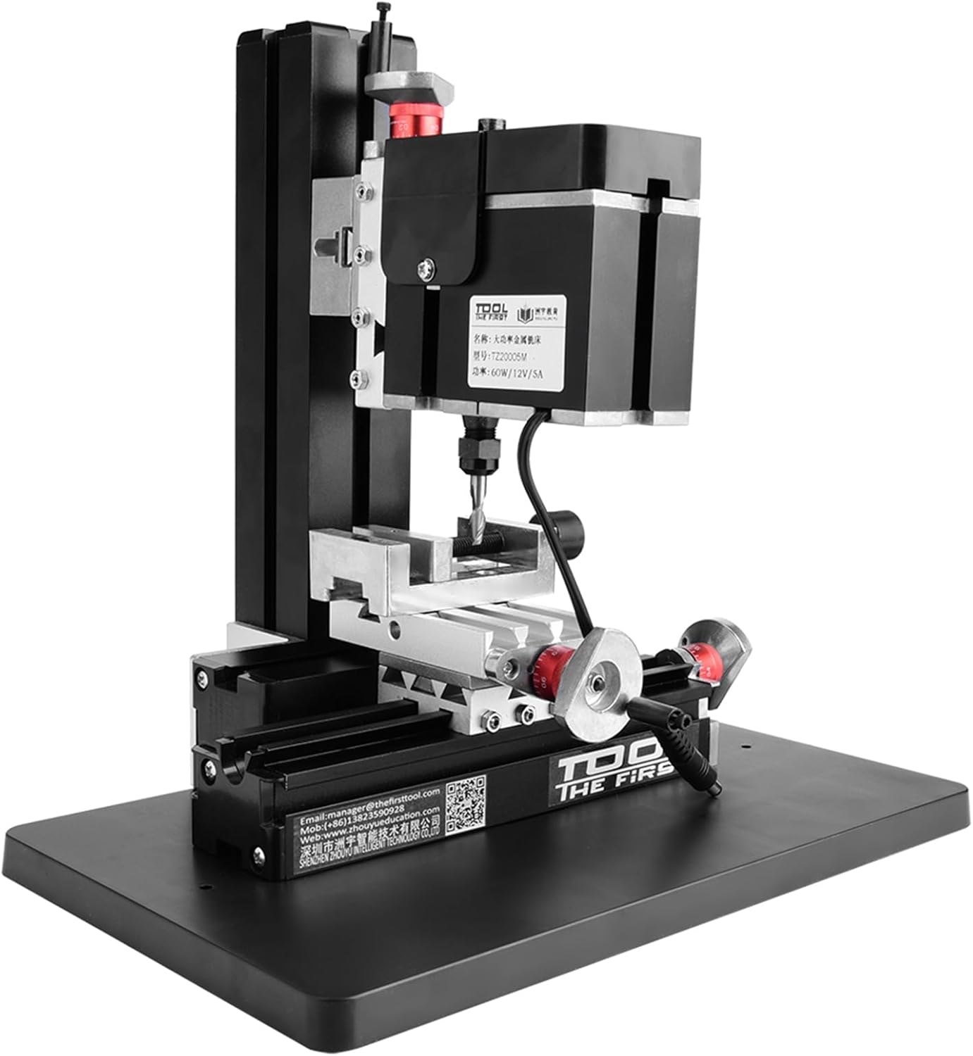 60W 12000RPM Mini Milling Machine DIY Metal Woodworking Lathe Machine Multifunction Worktable Power Miller