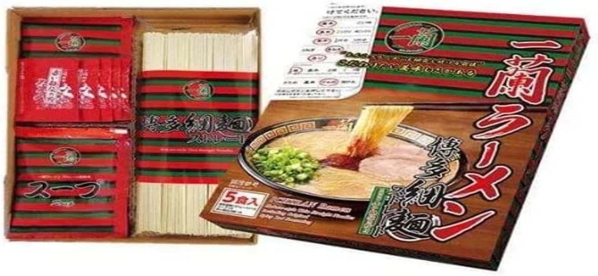 Ichiran Ramen Hakata-Style Fine Straight Noodles Tonkotsu Soup with Ichiran's Special Secret Red Dry Sauce - 5 Meals - from Japan