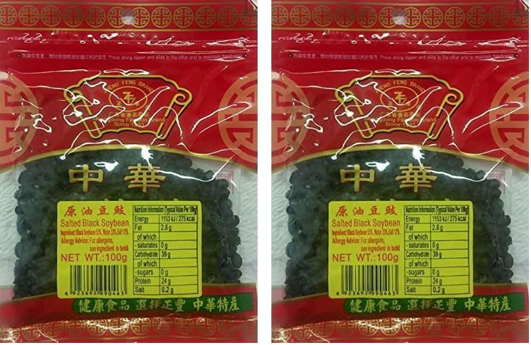 Zheng Feng Salted Black Soybean 100 g (Pack of 2)