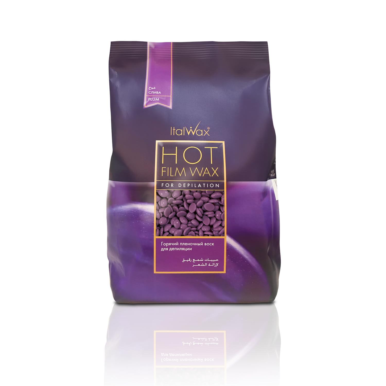 Italwax Classic Line Plum Hard Wax Beads 1.1 lb (500 g) – Long Setting Stripless Wax for Beginners & Controlled Application – Made in Italy