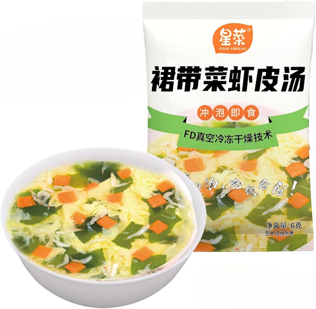 Freeze-dried vegetable soup,Hot and sour soup,Healthy nutrition breakfast,Fresh Mushrooms wakame,Instant Meals,Side dishes,Vegan,miso soup,Chinese snack gif (wakame,8packs)