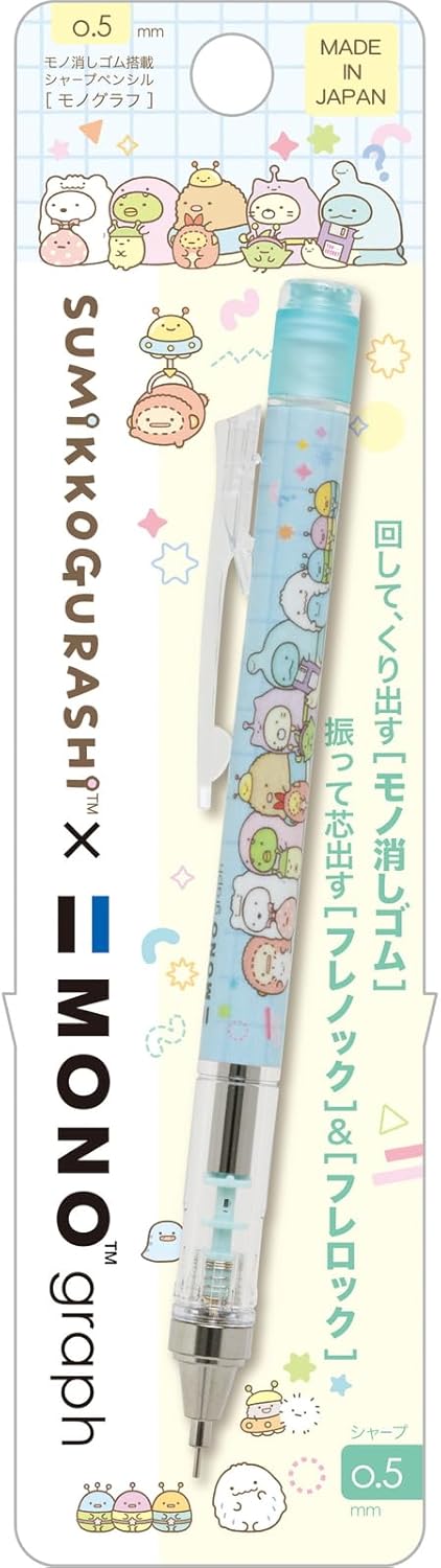 San-X Sumikko Gurashi Monograph Sharp BL PH16903 5.8 x 0.6 inches (147 x 16 x 16 mm)