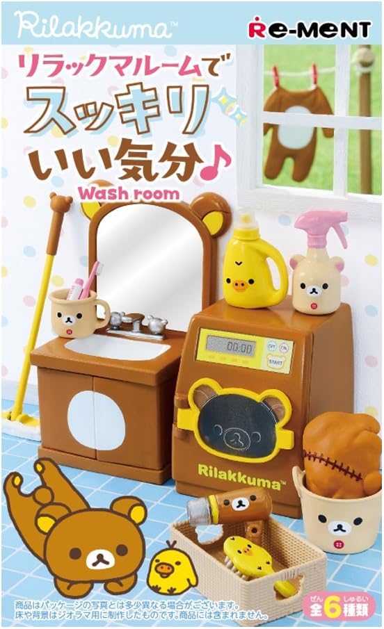 Starry Mart Re-Ment Wash Room Mystery Box (Random Design) - Includes 1 of 6 Collectible Mini Figurines - Fun and Versatile Decoration – Japanese Miniature Collectible Toy