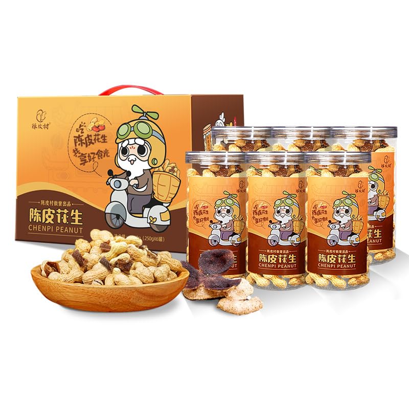 Chen Pi Cun 陳皮村 Dried Aged Tangerine Peel Peanuts 陈皮花生 (6 cans)