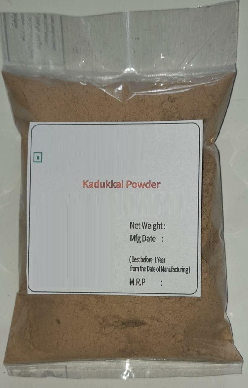 Organics Haritaki/Kadukkai/Karakkaya/Yellow Myrobalan Powder - 50 Grams