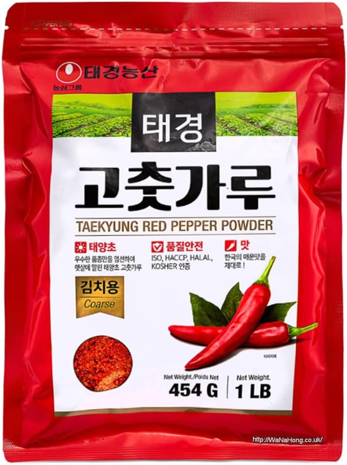 Nongshim Gochugaru Korean Taekyung Chilli Powder Small Flakes 454G