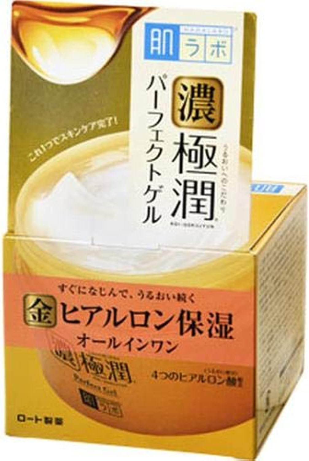 HADALABO Gokujyun Hyaluronic Perfect gel 100g