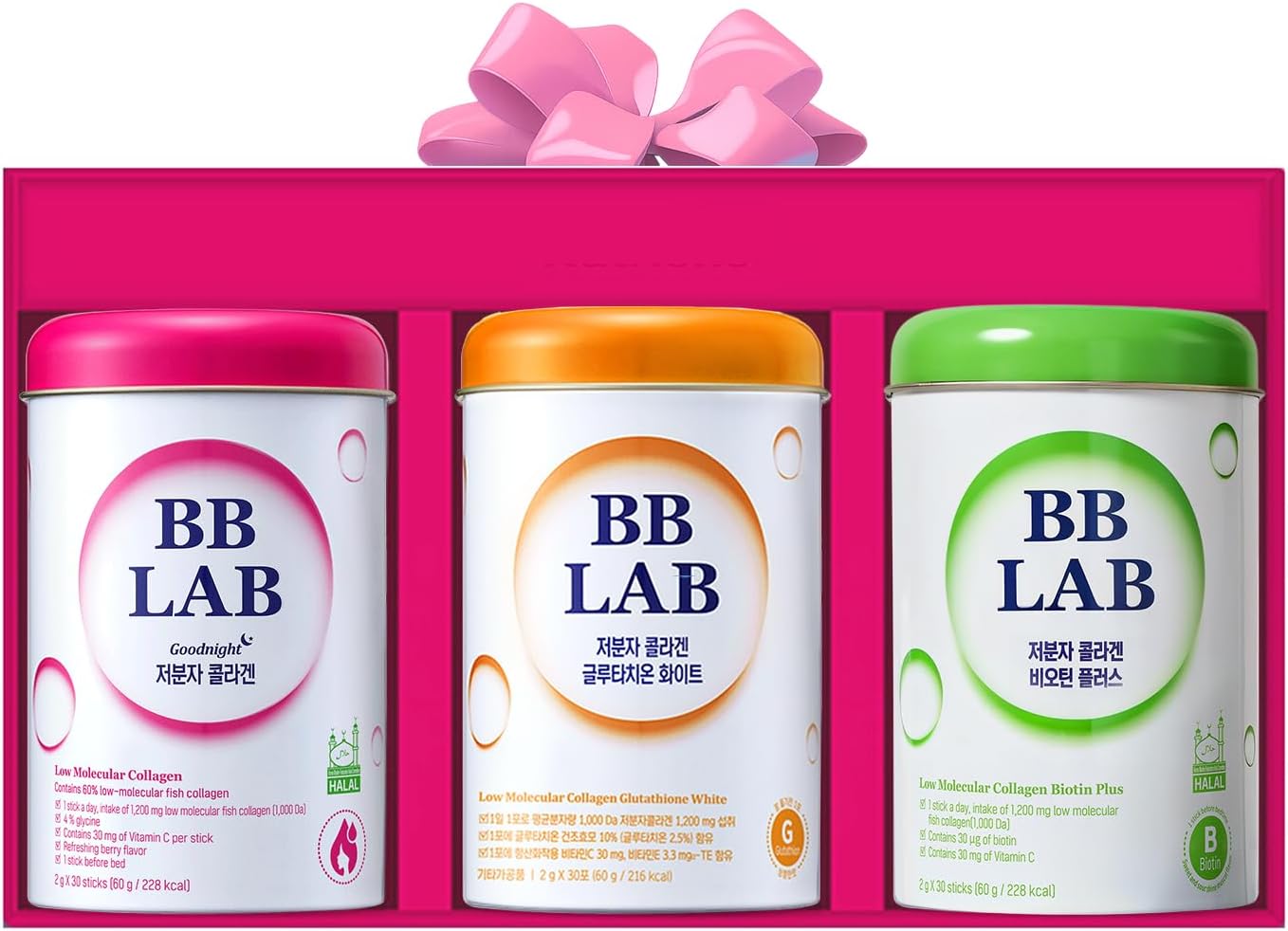 BB LAB Gift Set, Low Molecular Korean Collagen Powder Stick Supplement, Korean Marine Collagen, Fish Collagen Peptides, Vitamin C, Glycine, Fast Absorption