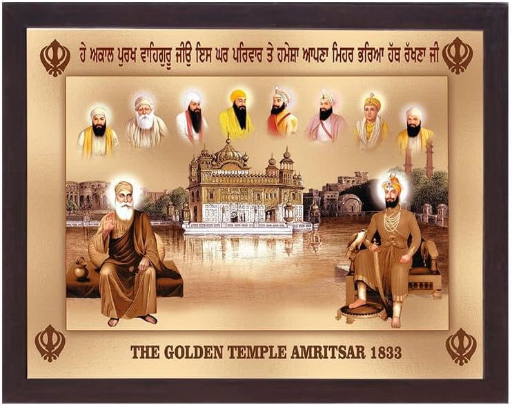 Lord Sikh Guru poster print with frame for Home Decor and Gifting Purpose (229-99)
