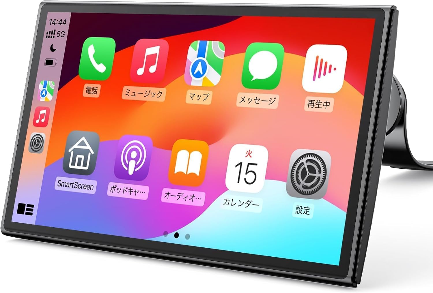 9'' Wireless Portable Apple Carplay Screen for Car & Android Auto with Backup Camera, GPS Navigation, Car Audio Receivers, Bluetooth Handsfree Call/Music, Mirror Link, Voice Control, AUX/FM