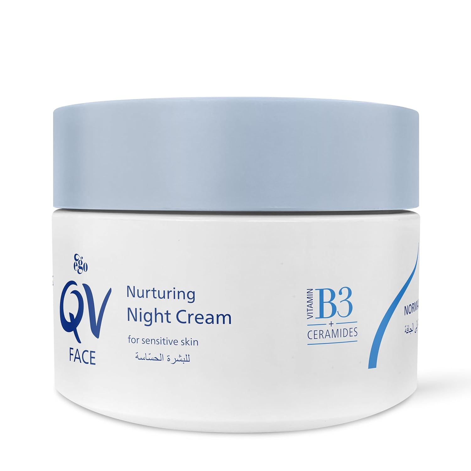 Ego Qv Face Nurturing Night Cream 50G by Ego Pharmaceuticals