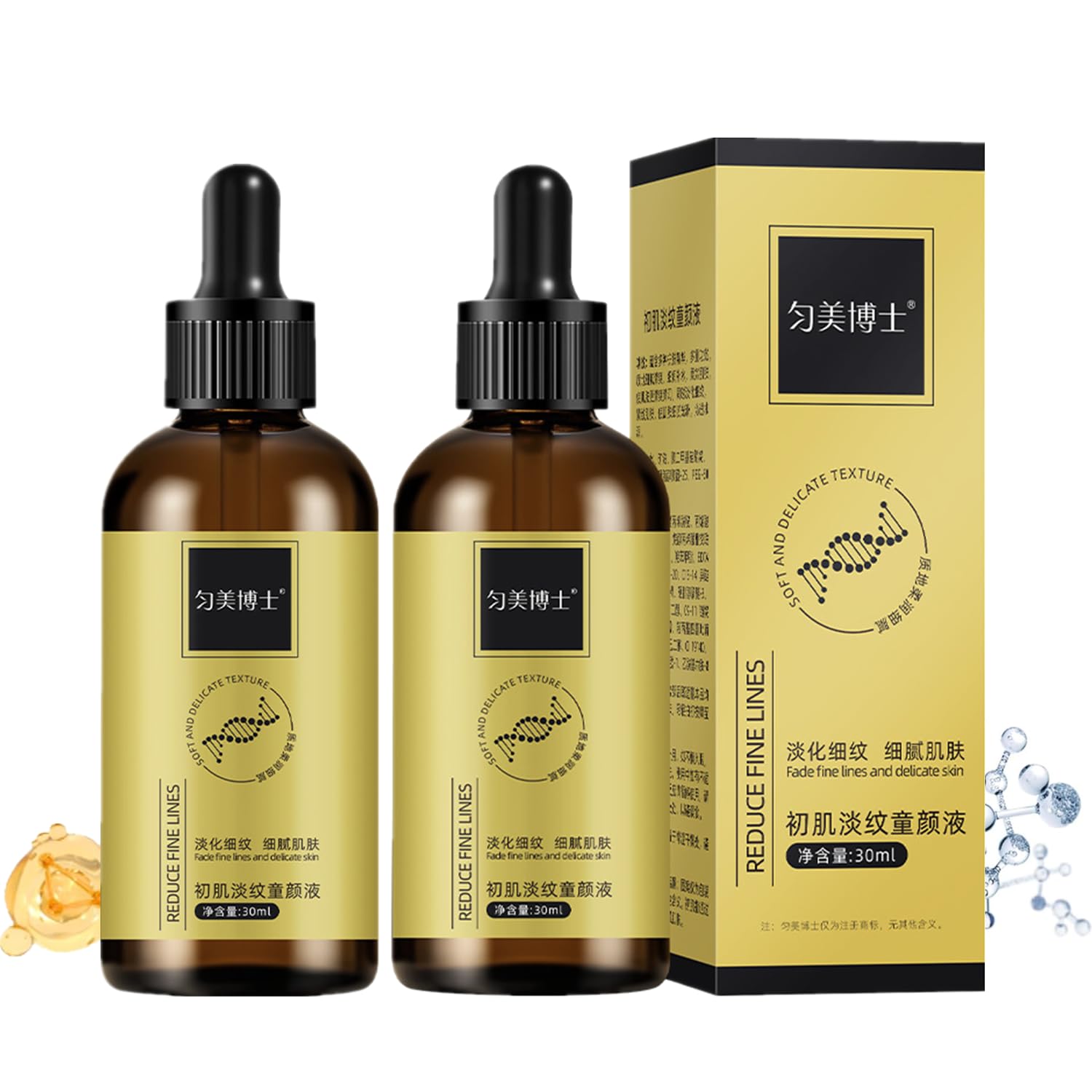 2Pc Anti-wrinkle Firming Serum, Firm and Plump Face Serum, Anti-Aging & Wrinkles Lifting & Firming Essence, Hydrating Face Essence for Reduce Fine Lines