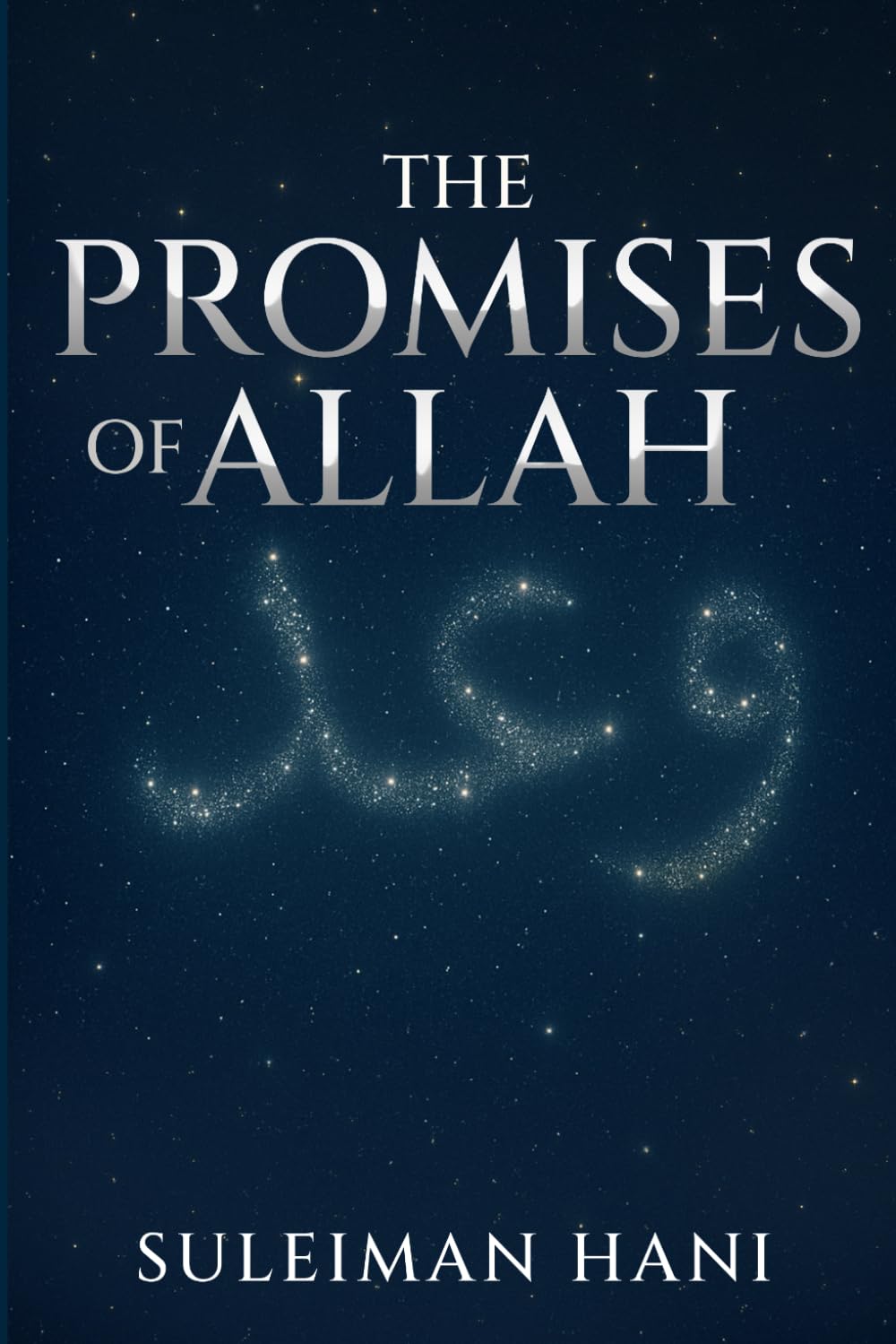 The Promises of Allah