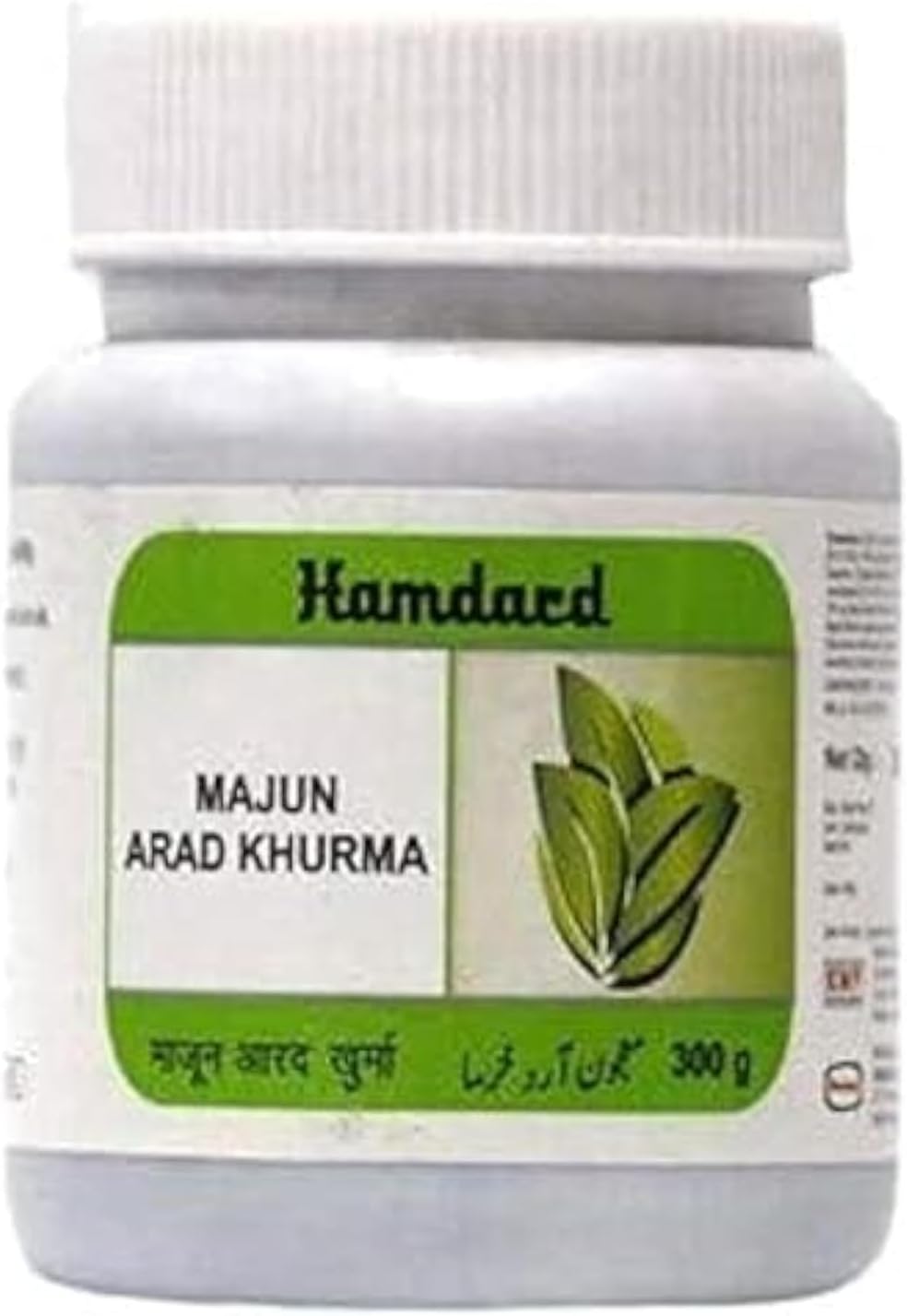 Hamdard Majun Arad Khurma (Pack of 3)