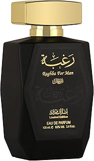 Lattafa Perfumes Raghba for Men 2 Piece Set (3.4 Ounce Eau de Parfum Spray + 1.7 Ounce Deodorant Spray)