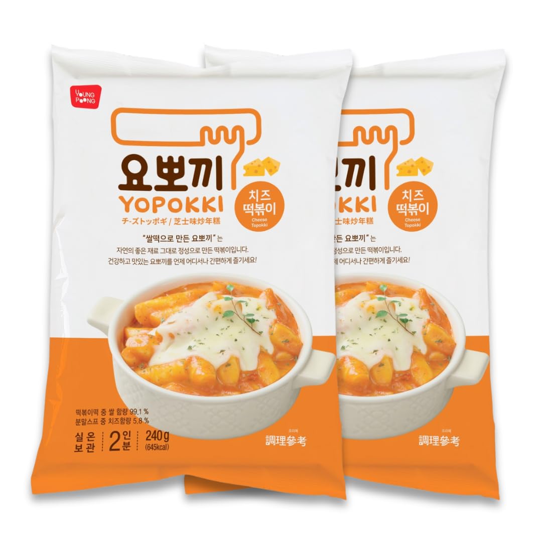 Yopokki Instant Tteokbokki Rice Cakes Korean, Topokki Pack - Great with Cheese and Ramen Noodles, Korean Snacks for College Dorm, Korean Food Meal Kit, Pack of 2 (Cheese, 2 Packs)