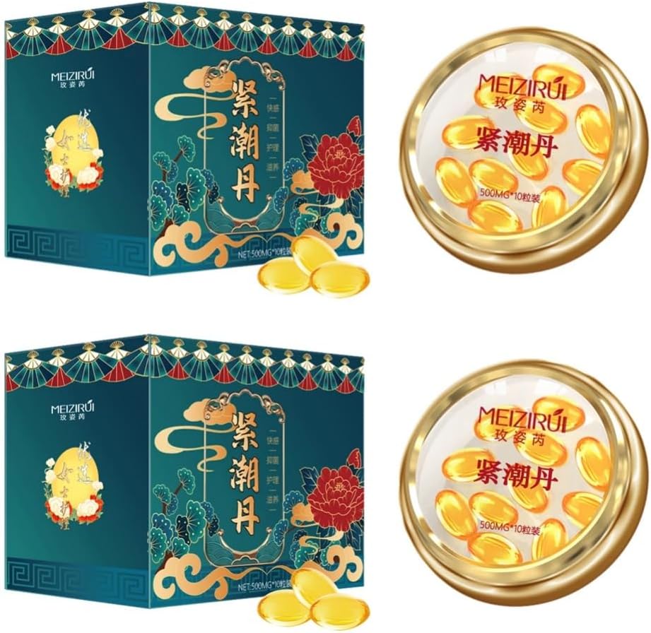 WLWLNUXI Vagina Narrow Tightening Dan for Woman Capsule Vaginal Tightening Private Care Vagina Shrinking 2PCS