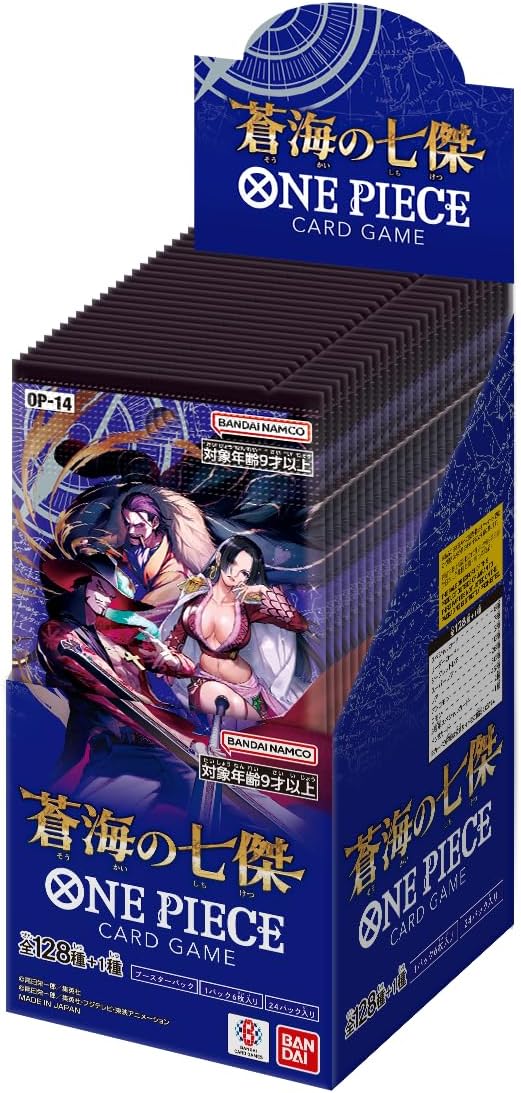 BANDAI One Piece Card Game The Seven Heroes of The Blue Sea Booster Box (OP-14) (Japanese) - 24 Packs