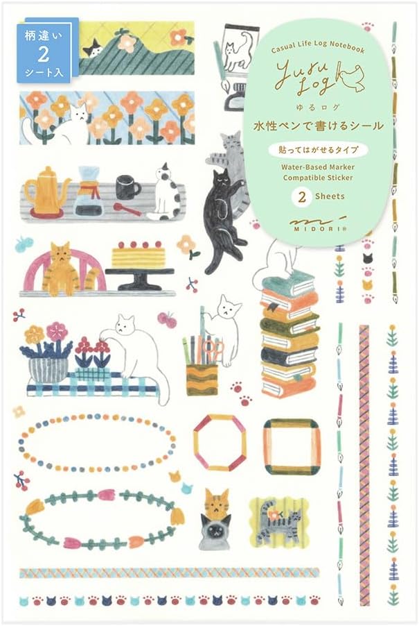 Midori Stickers, Yuru Log Cat Pattern, 2 Pieces, 82673006