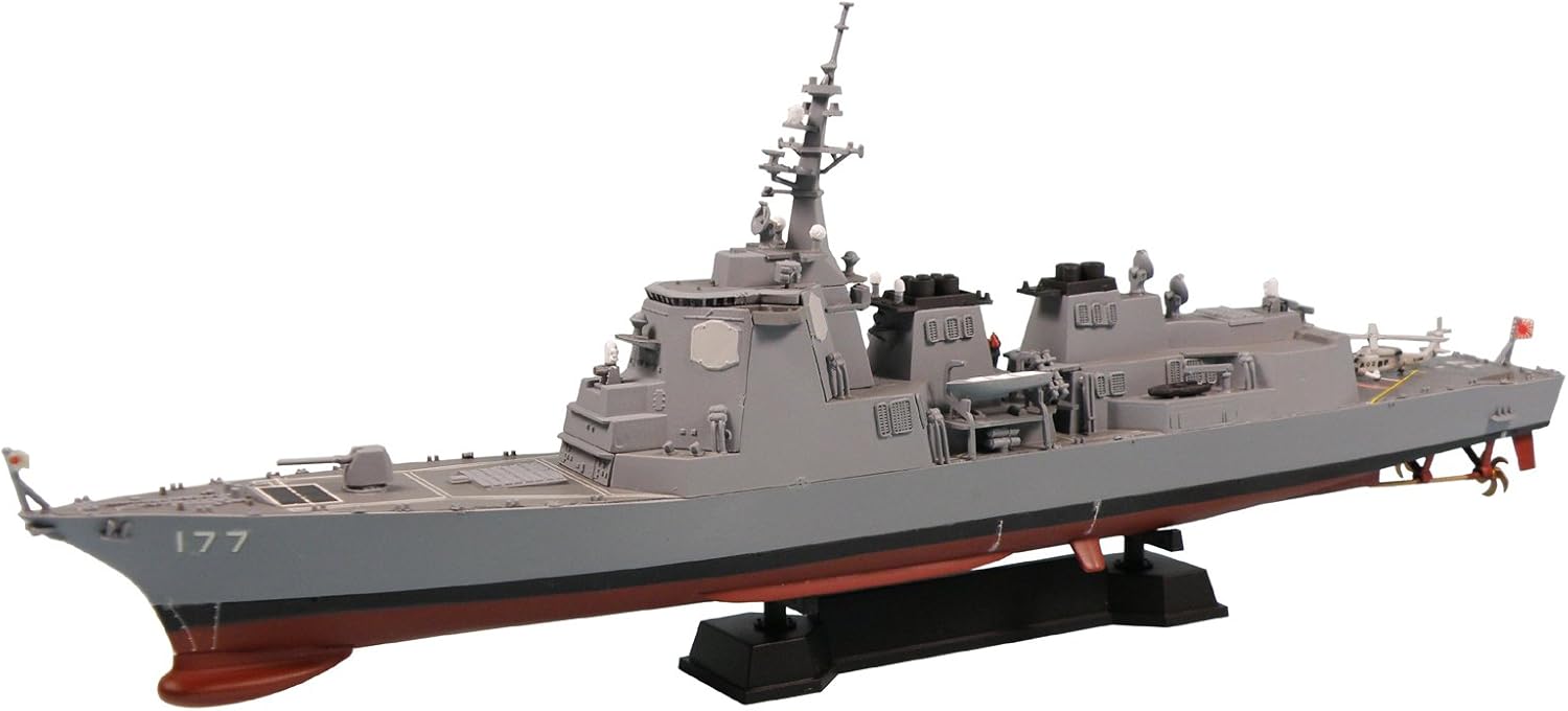 1/700 JMSDF Guided Missile Defense Destroyer Atago (DDG-177) (Plastic model)