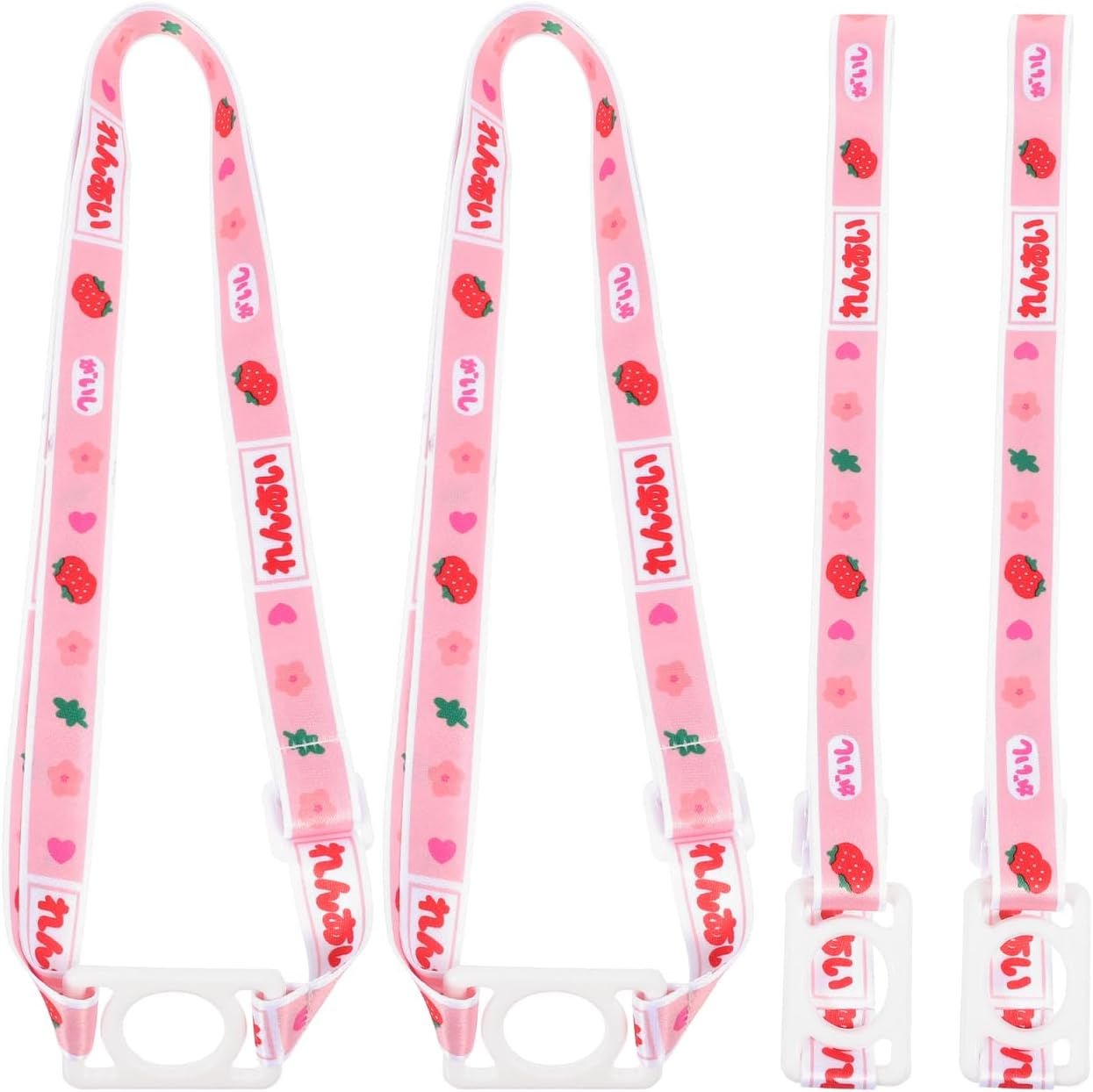 VOSAREA 4pcs Outdoor Water Bottle Straps Water Bottle Lanyards Wear-resistant Light Compact for Outdoor Hiking Biking Picnics