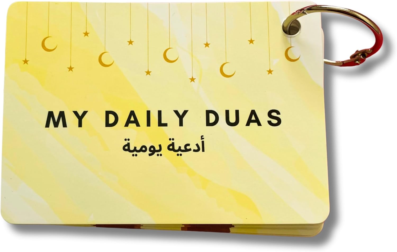 Hidaya Prints 20 Islamic Daily Dua Cards, Essential Duas for Muslims, Memory Improvement, Minimalist Religious Style, Kids