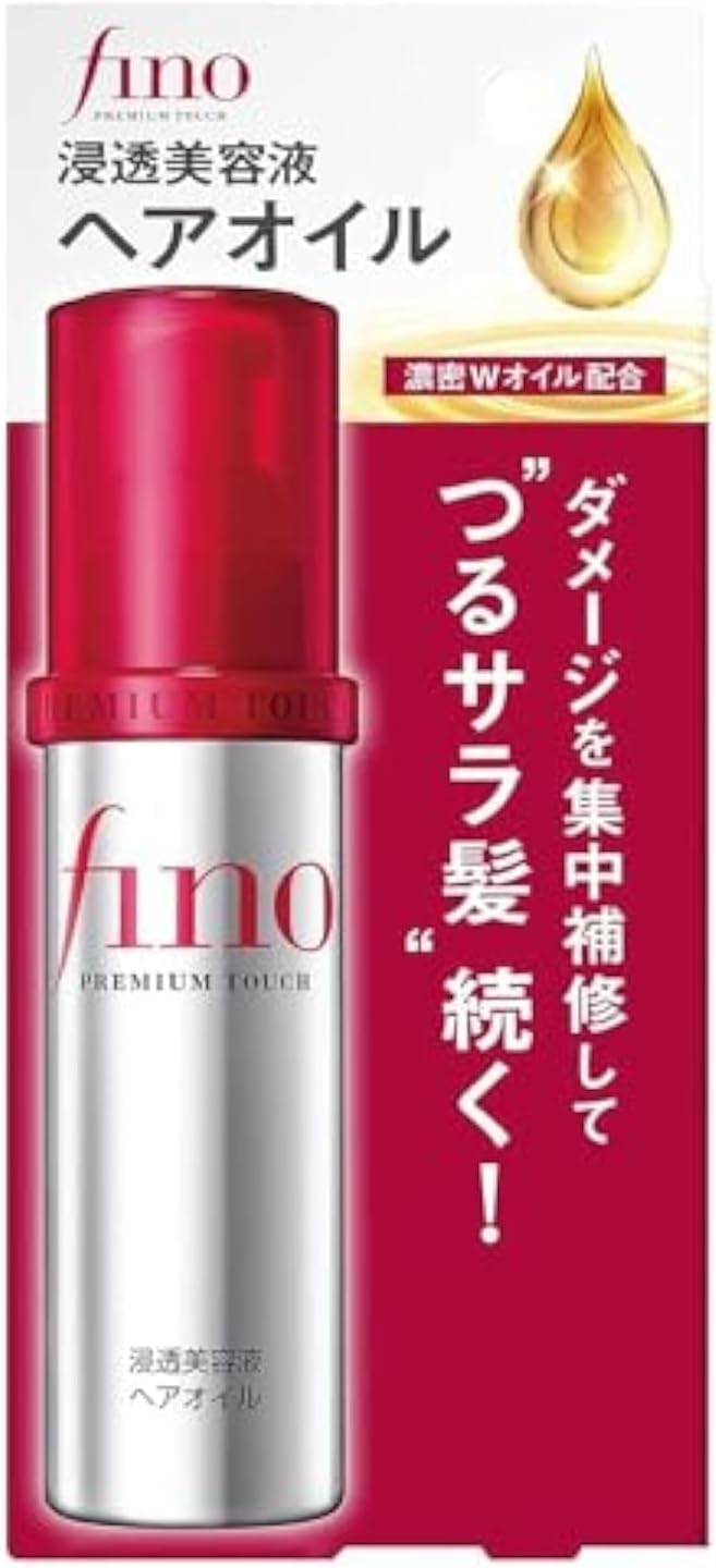 Fino Premium Touch Hair Oil, 70 ml