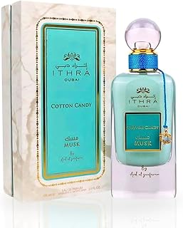 Cotton Candy Musk Ithra Dubai Collection - EDP Spray 100ML (3.4 OZ) By Ard Al Zaafaran