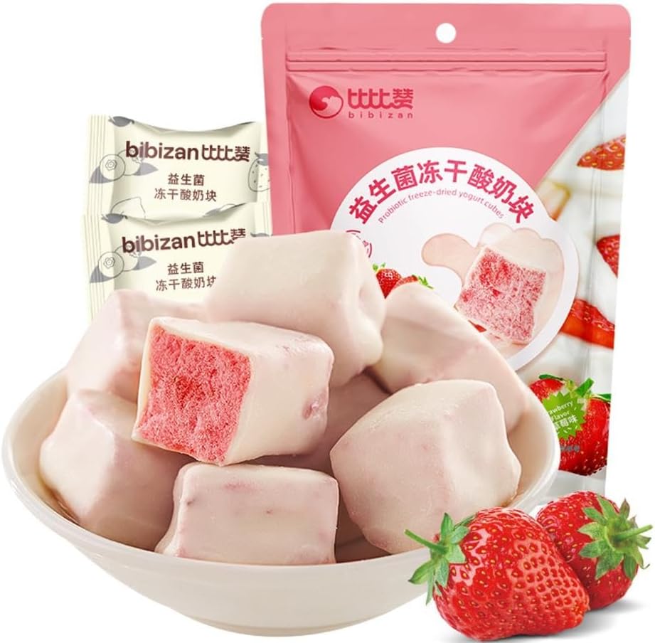 Freeze-Dried Yogurt Block,Yellow Peach Strawberry Fruit Sugar,Fruit & Chewy,Dim Sum,Confectionery,Healthy Breakfast, Milk Candy,Delicious Snack Gifts,Sweets,Vegan (Strawberries,1bag)