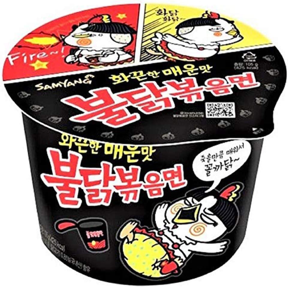 Samyang Extremely Spicy Chicken Flavour Ramen Bowl 105g (Pack of 16)