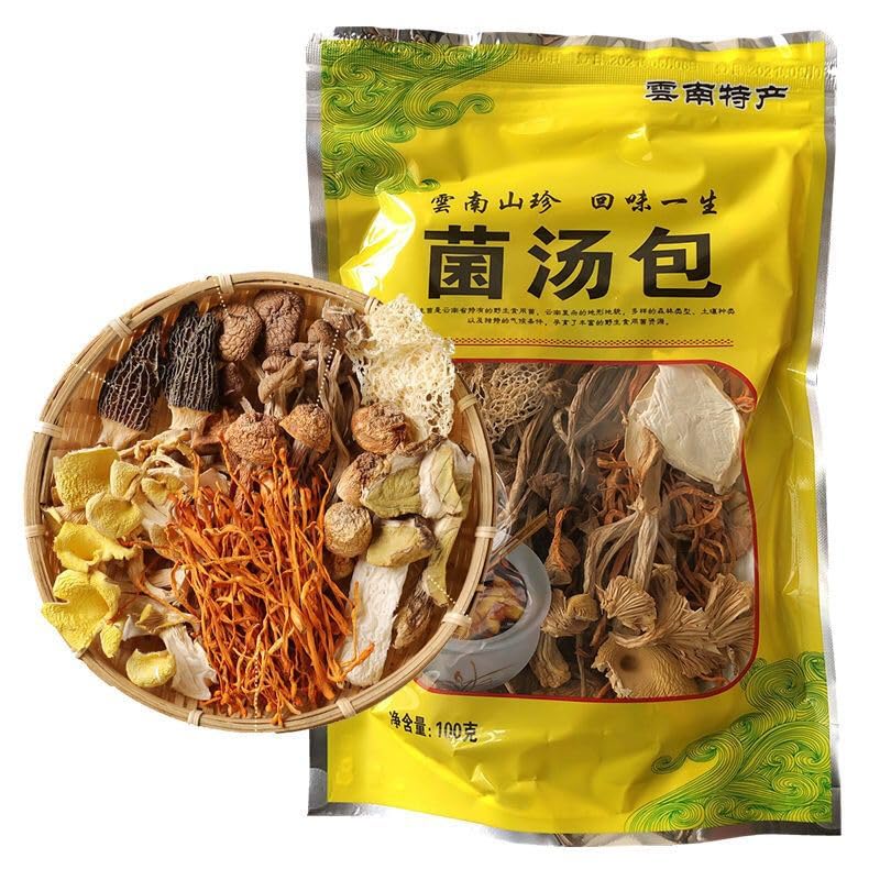 Chinese specialty colorful mushroom soup,Healthy nutrition ingredients,Red dates mushrooms,bamboo fungus,fresh vegetable soup,Instant food,side dishes,Delicious snack gift (2bags)