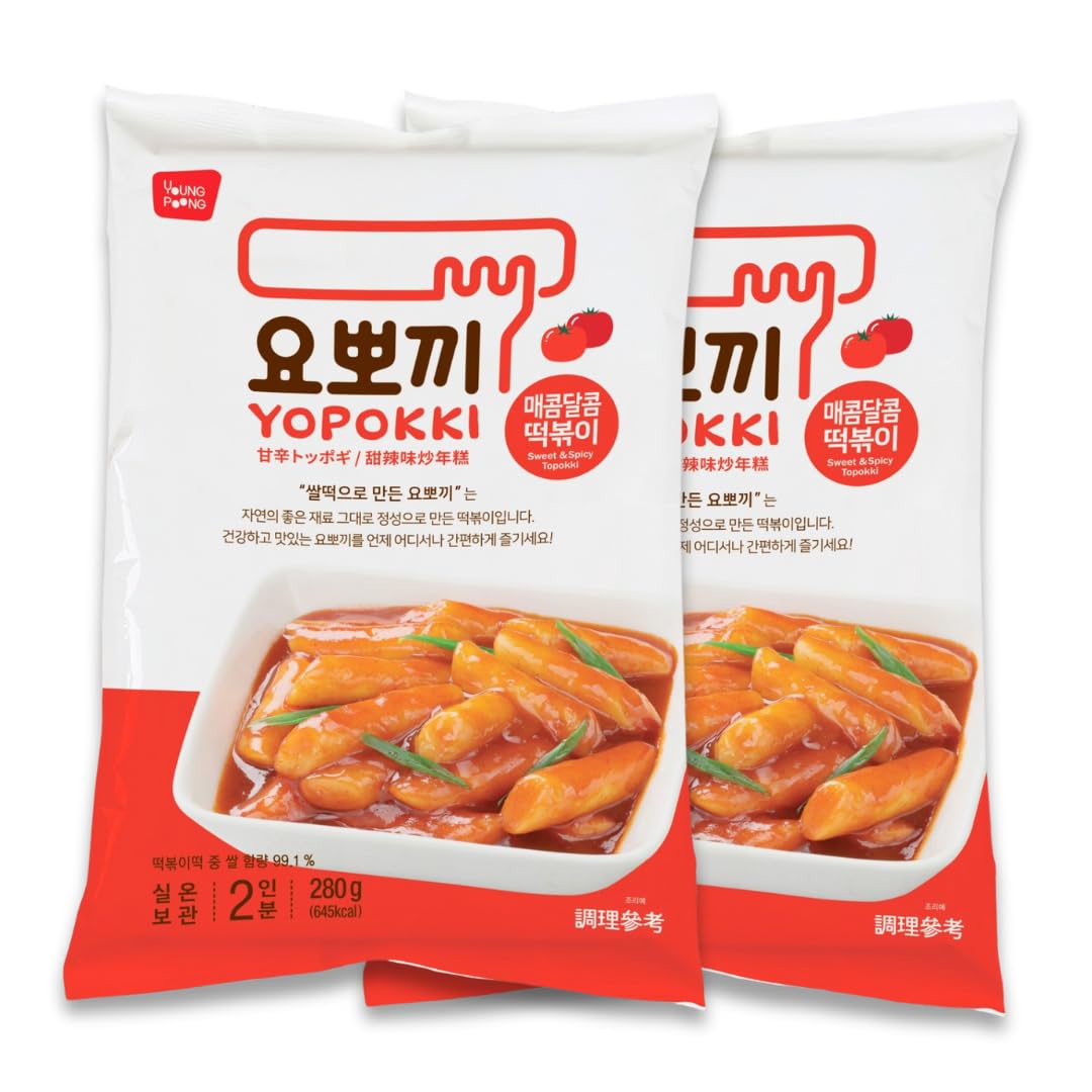 Yopokki Instant Tteokbokki Pack (Sweet Mild Spicy, Pack of 2) Korean Street food with sweet and moderately spicy sauce Topokki Rice Cake - Quick & Easy to Prepare