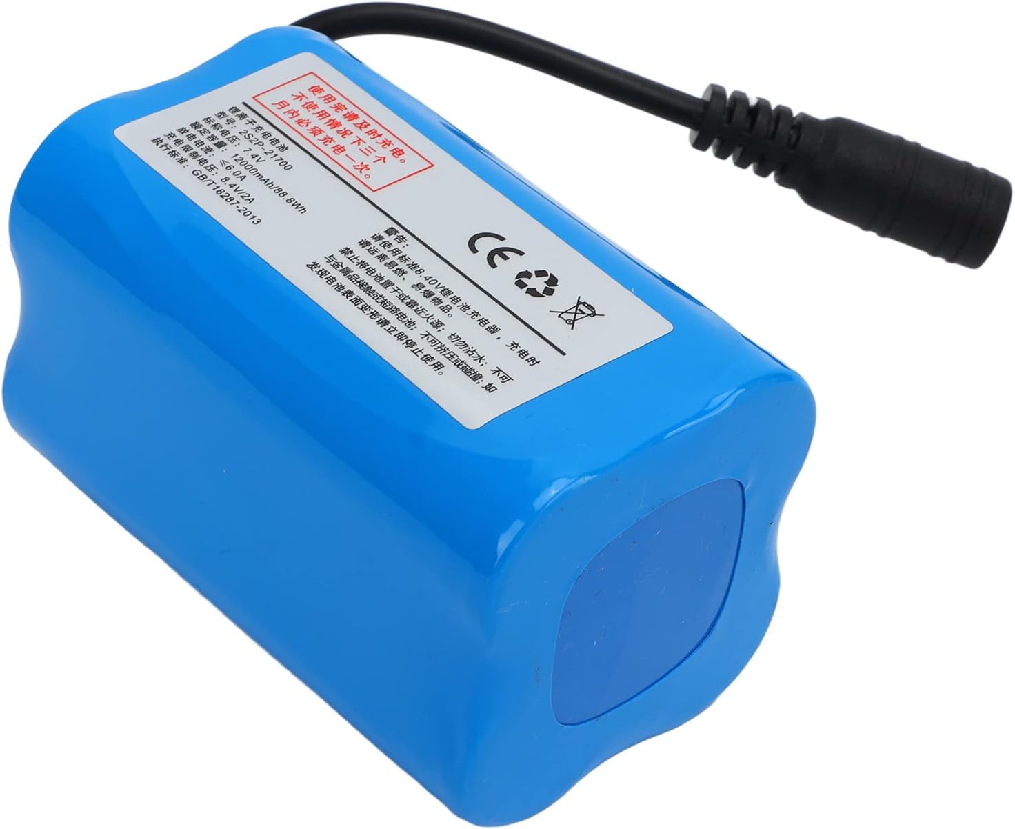 Keenso RC Boat Battery Bait Boat Battery Part, 12000mAh 7.4V Lithium Battery Remote & App Controlled Vehicle Batteries