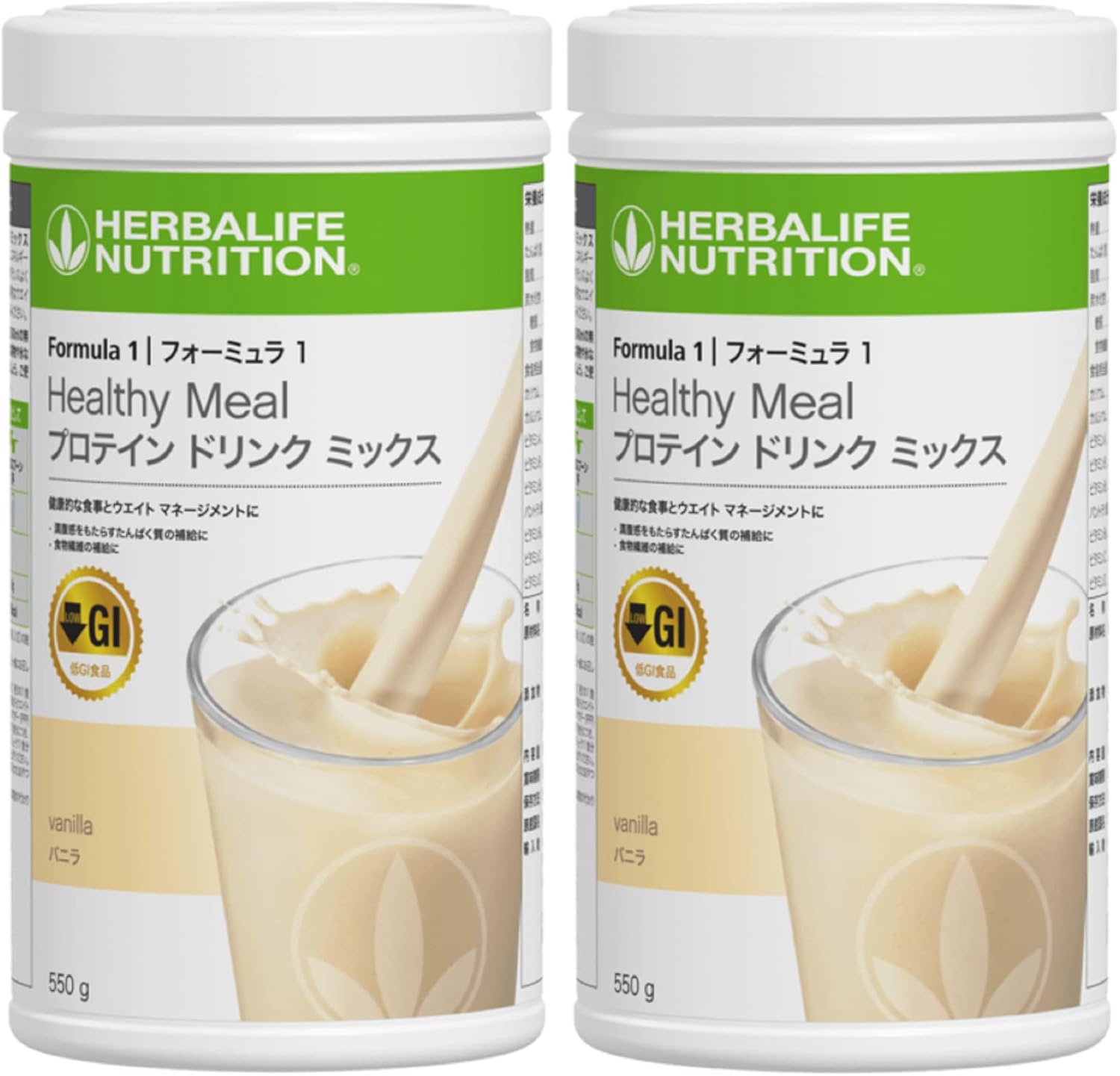 Herbalife Formula 1 Shake Mix - Meal replacement shake mix for weight control and healthy nutrition (550g, Vanilla Cream) (550, vanilla)